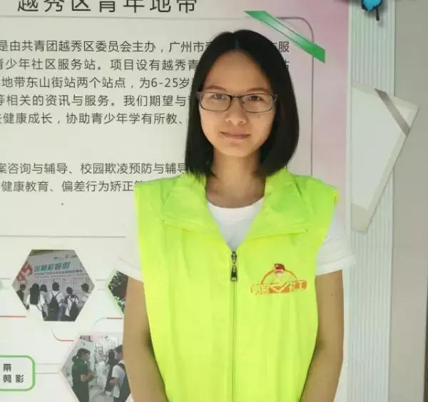 暑期安全系列｜他们用人身自由换了一台手机，行家却从中看出这些问题