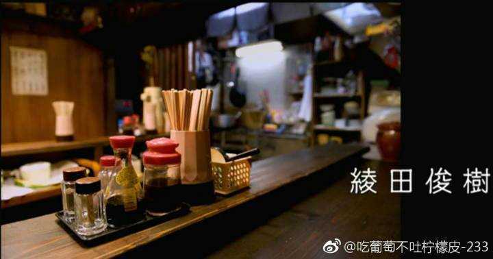 冒着账号被封号的危险,冒着封号的危险发视频完全版