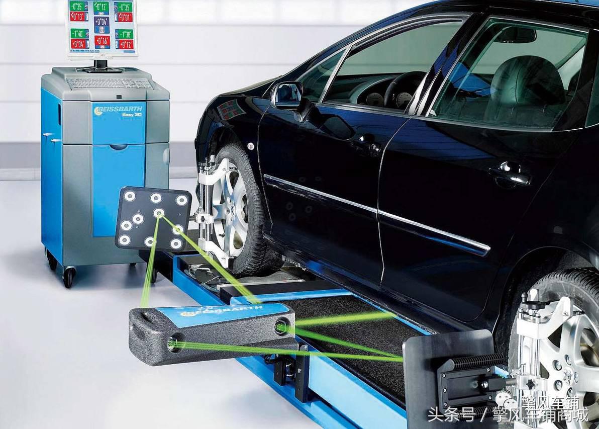 换了轮胎多久能够做四轮定位,换胎汽车四轮定位一定要做吗