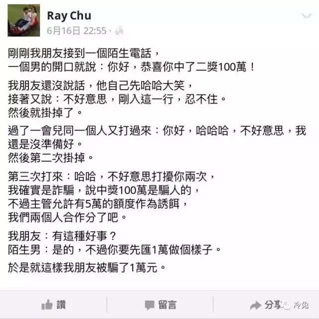 爆笑皮卡丘变形,爆笑皮卡丘韩国