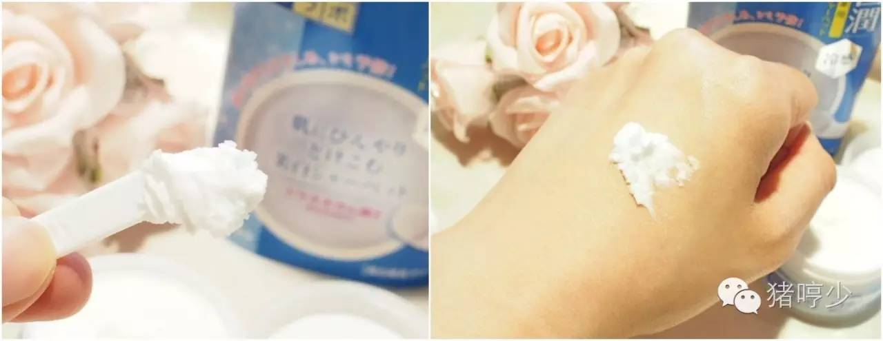连护肤品都自带制冷技能了，而你还在流汗扛热？