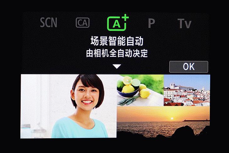 佳能6dmarkii使用详解,入门级全画幅佳能相机型号