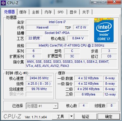 科普笔记本配置基本知识,笔记本必学的100个常识