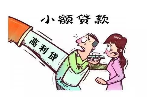 银行贷款买车不还款会怎样办,银行贷款买车不通过什么原因