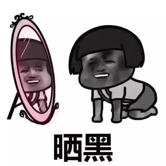 防晒怎么区别真假,防晒选一般的还是大牌