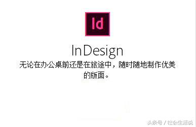 adobephotoshop都有哪些功能,adobe和photoshop有何联系