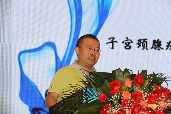 低分化子宫内膜样腺癌怎么处理,宫颈低分化腺癌合适怎样治疗