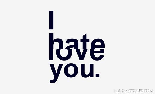 西安万科西咸新区,西安万科城市之光存在的问题