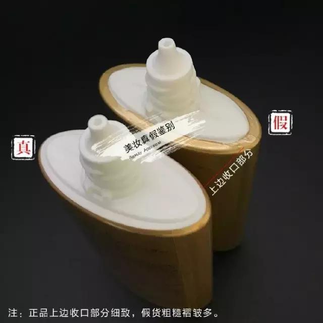 防晒怎么区别真假,防晒选一般的还是大牌
