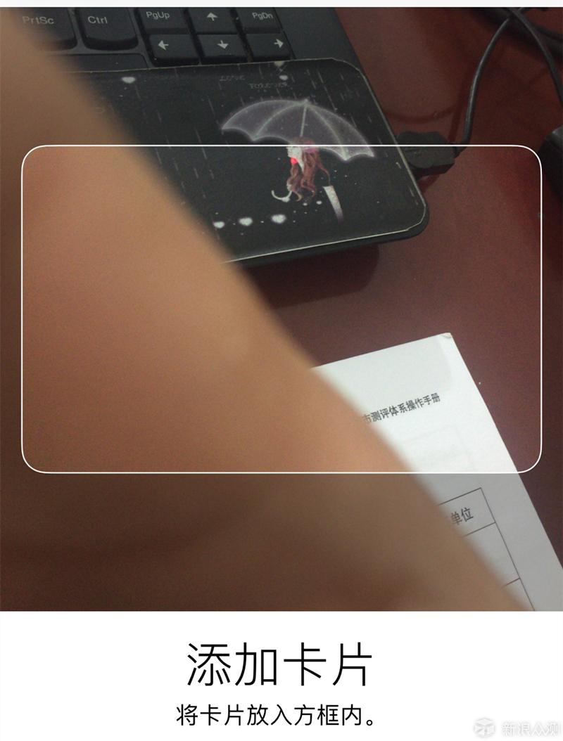 支付行业第三巨头？ApplePay的那点事儿