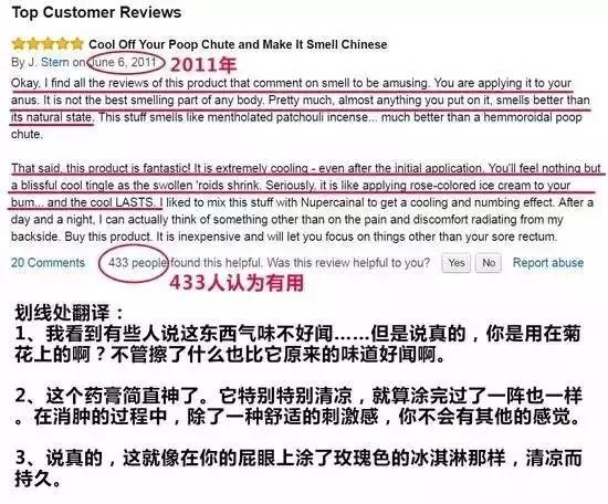 十种在外国最受欢迎的中国产品,国外卖的最火的中国产品推荐