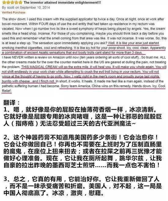 十种在外国最受欢迎的中国产品,国外卖的最火的中国产品推荐