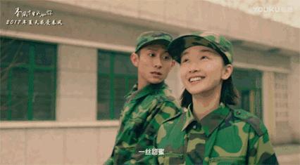 周冬雨张一山春风十里不如你合集,春风十里不如你张一山周冬雨对视