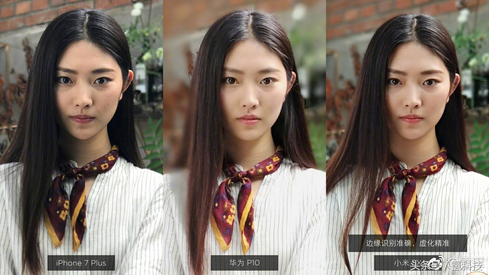 小米5发布会雷军完全版,雷军谈华为拍照