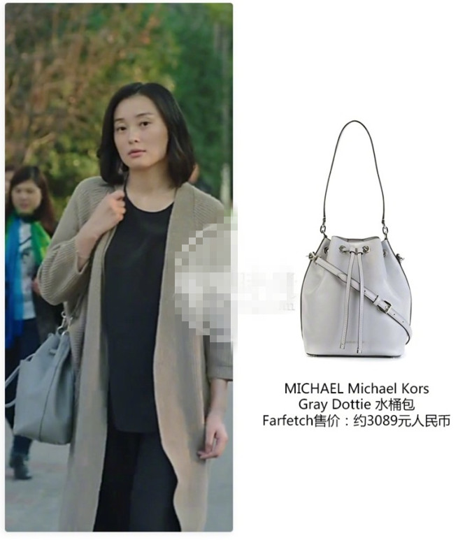 我的前半生女性发型,我的前半生电视剧造型