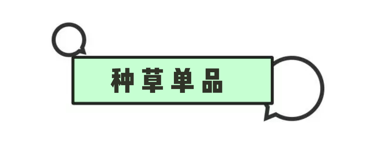 美容仪微整形图片,微整形注射美容仪