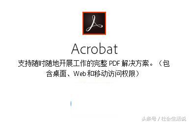 adobephotoshop都有哪些功能,adobe和photoshop有何联系