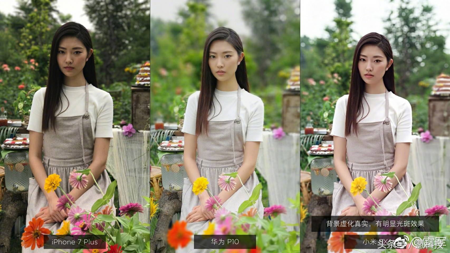 小米5发布会雷军完全版,雷军谈华为拍照