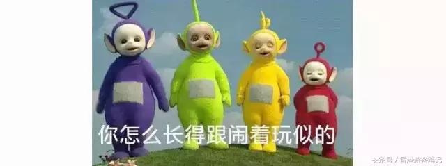 怎么辨别淘宝化妆品的真假,连专卖店都鉴别不出真假的产品