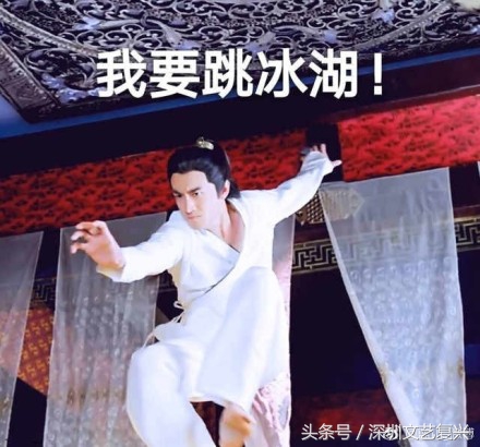 楚乔传会有第二部吗,楚乔传会拍第二部吗