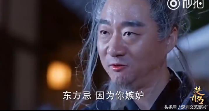 楚乔传会有第二部吗,楚乔传会拍第二部吗