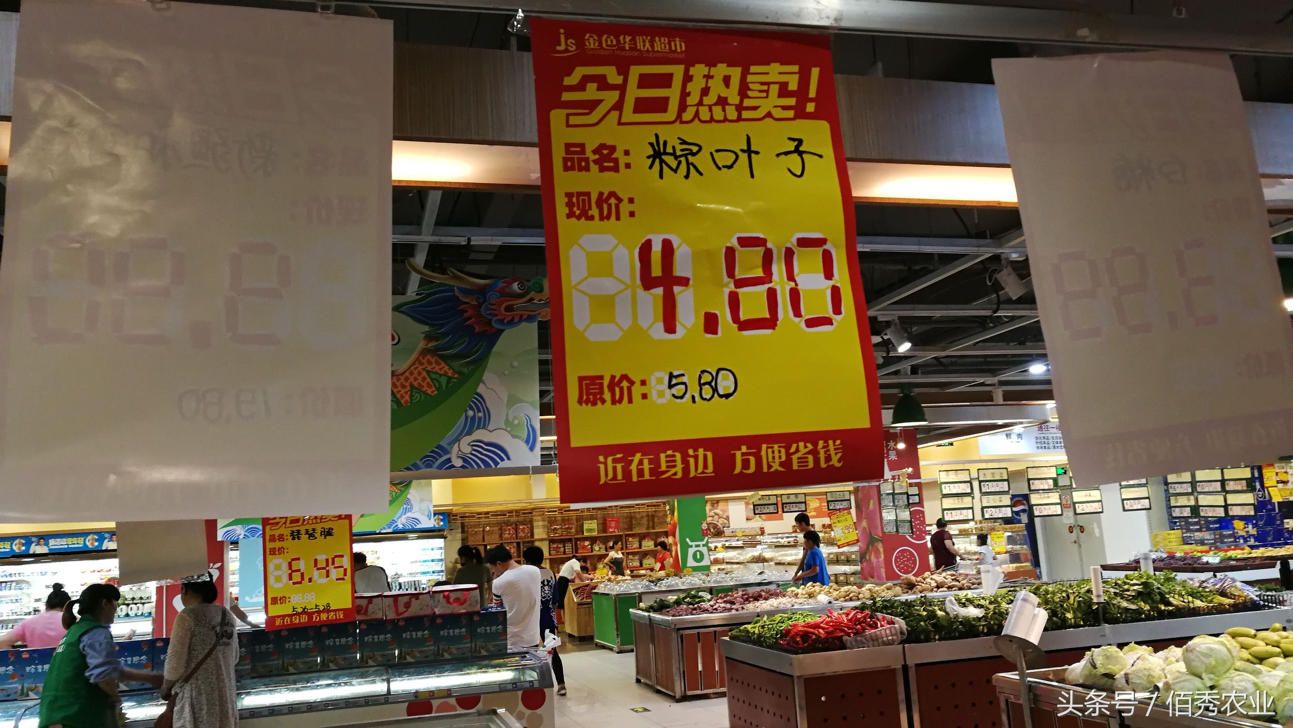 合适农村妇女在家干的小生意,五十岁以后在农村能做什么小生意