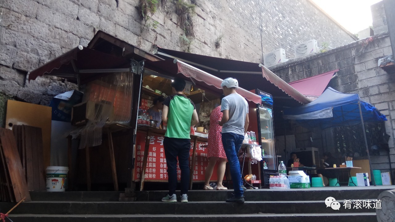 重庆夏天解暑方法,重庆夏天冷饮