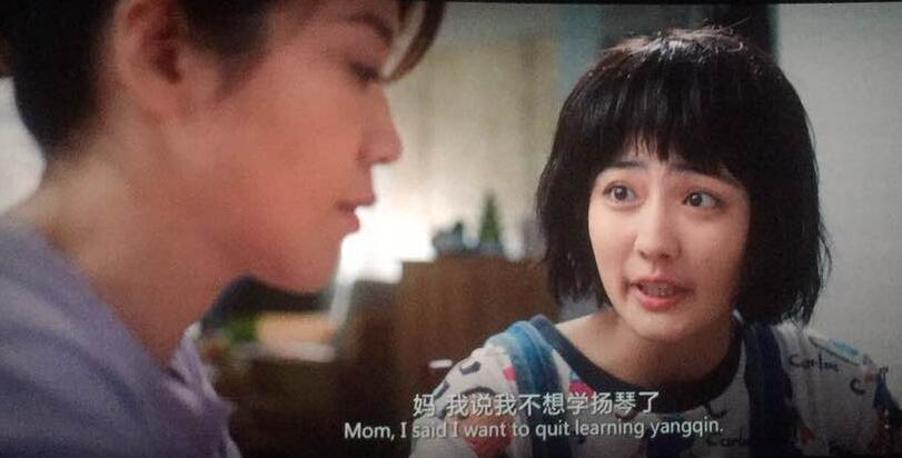 豆瓣7.3，宣发集体下跪，洛天依友情出演，错过便是二次元的重大失利！