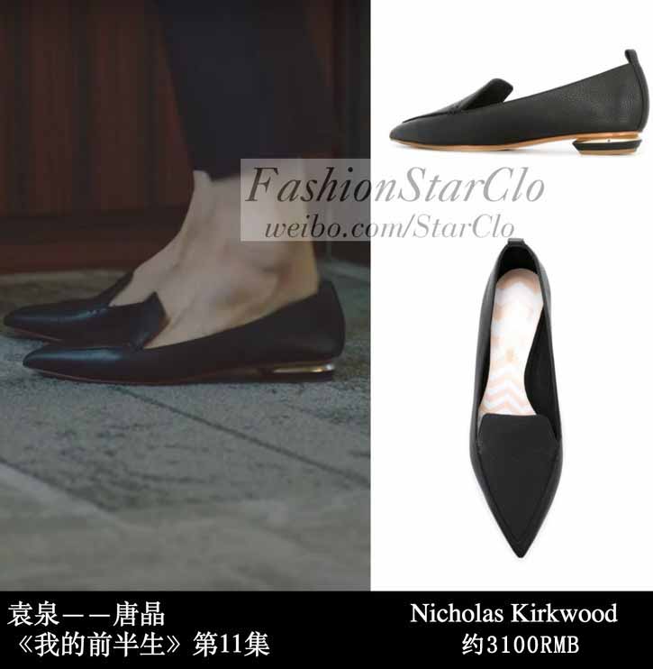 我的前半生靳东马伊琍袁泉雷佳音,马伊琍靳东袁泉我的前半生