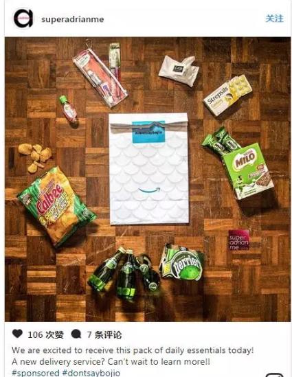 新加坡哪家快递能够寄货到海南,新加坡快递一般放在哪里