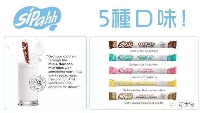 脑洞大开的零食推荐,满足你的精致零食