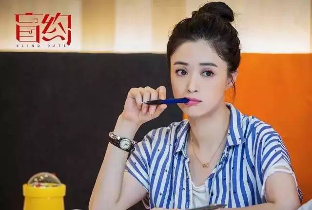 靳东热巴最新电视剧,杨幂靳东迪丽热巴