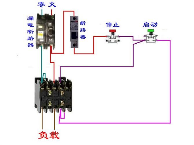 断路器线圈与电表接线图,三相四线制电表和断路器接线图