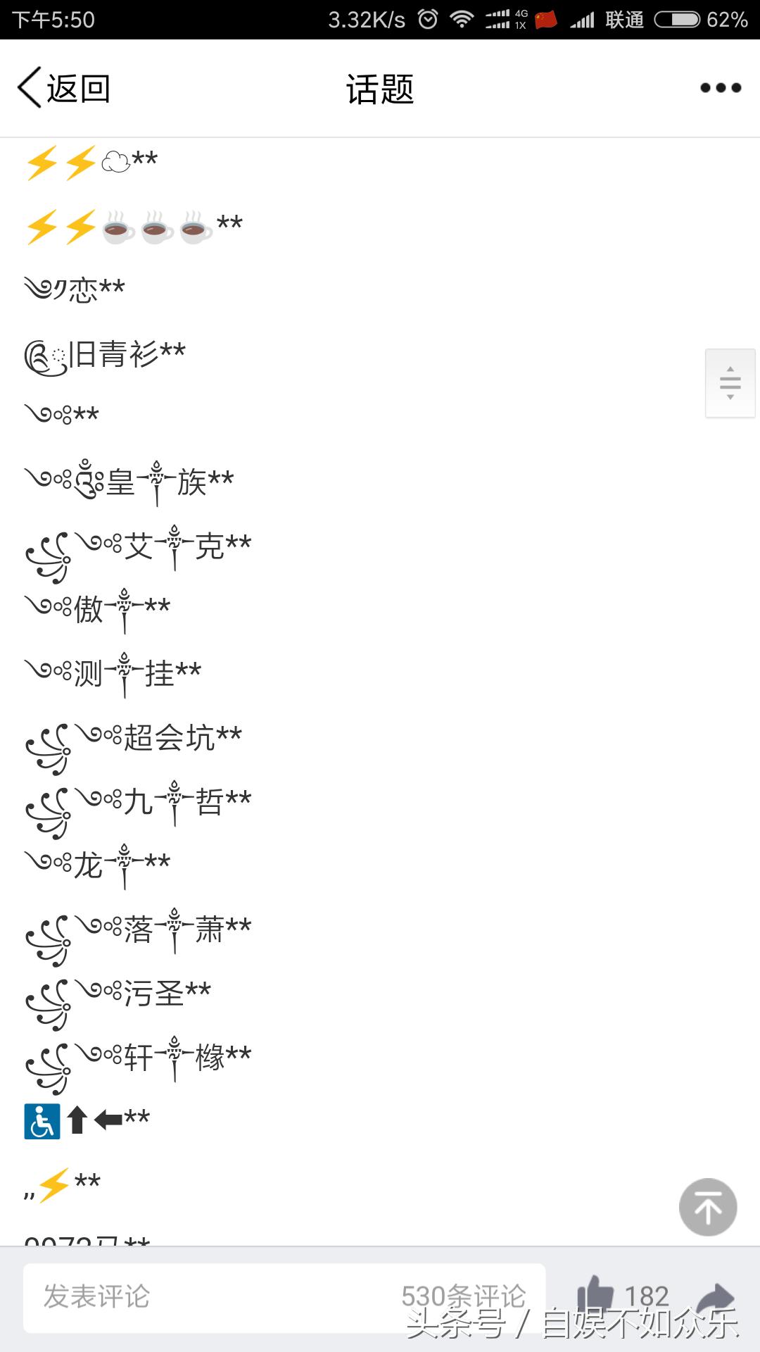 cf手游所有枪都被禁,cf手游被禁枪神之巅