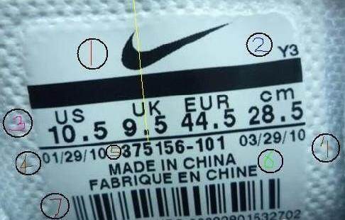 如何判断辨别鉴定耐克气垫拖鞋真假只需3个步骤方法可鉴定鉴别耐克拖鞋真假真伪