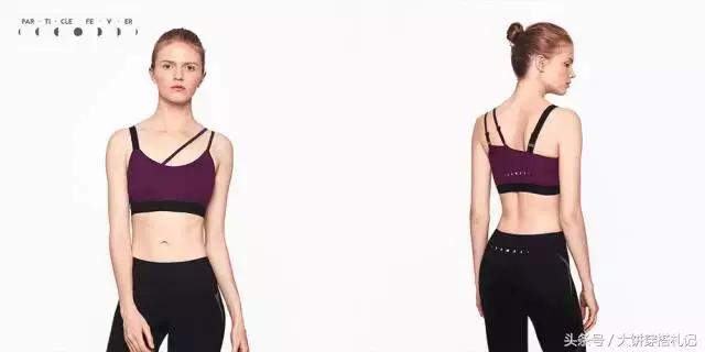 夏日运动必备,春夏显瘦运动装推荐