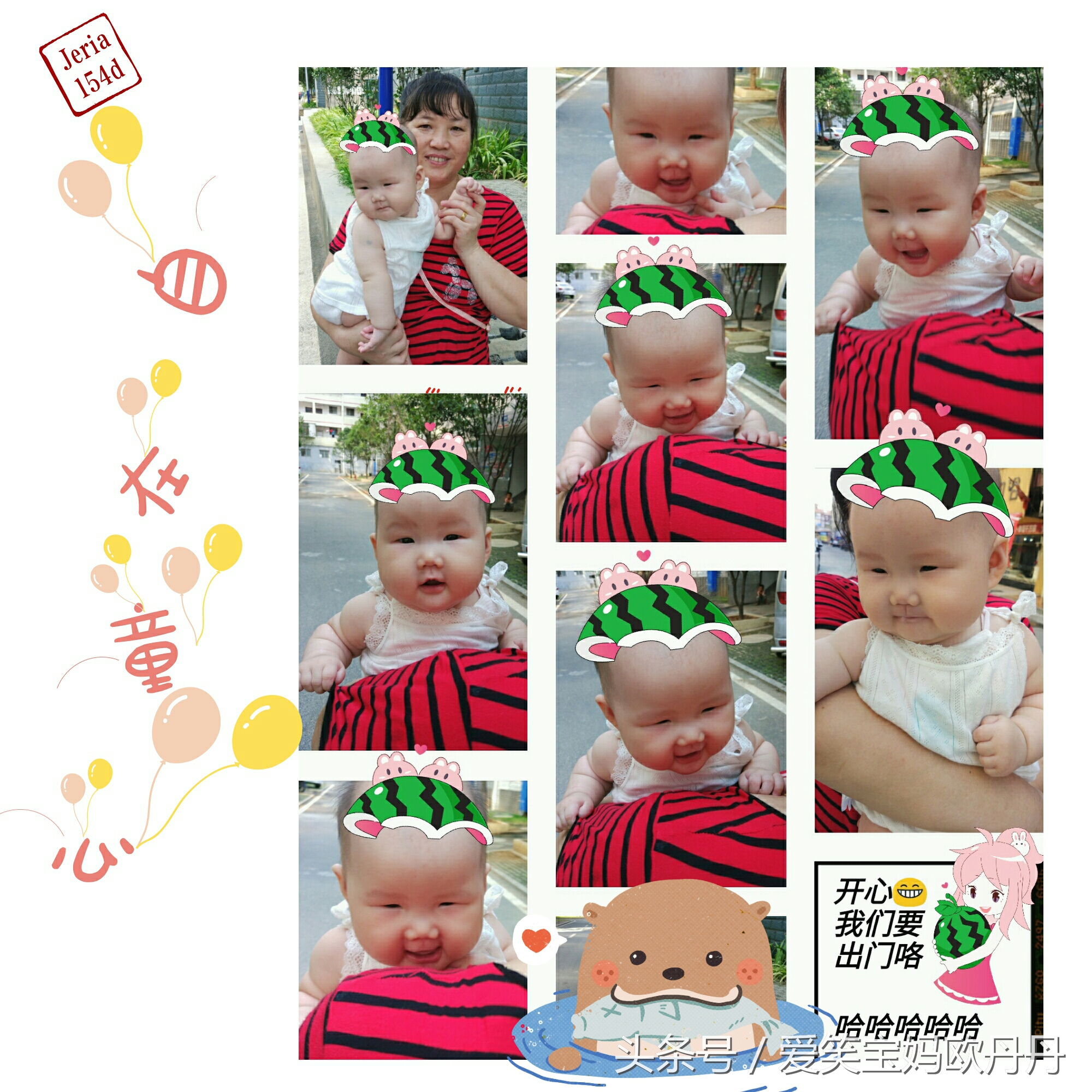 宝宝摔下床仰躺着一般怎么下去的,宝宝突然掉下床