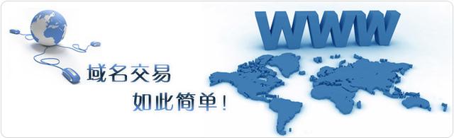 最靠谱的网络兼职有哪些,真正靠谱的网络兼职有哪些