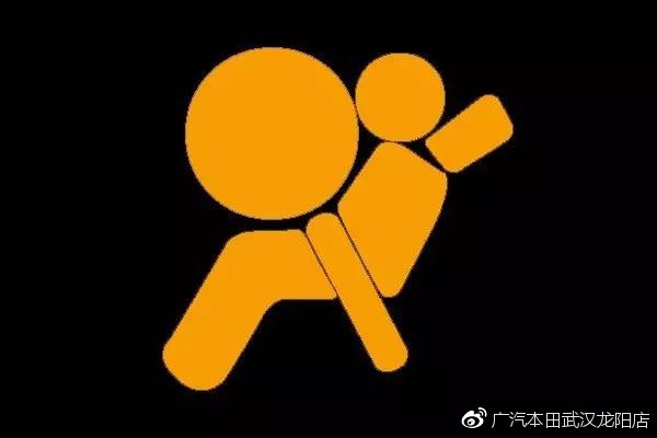 车上亮的八种灯请注意停车,车上这10个灯亮起必须停车