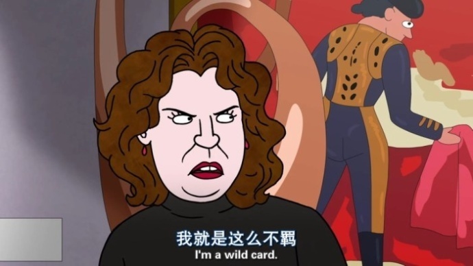 我可能不完美但至少不虚伪内容,我不完美至少我不虚伪图片