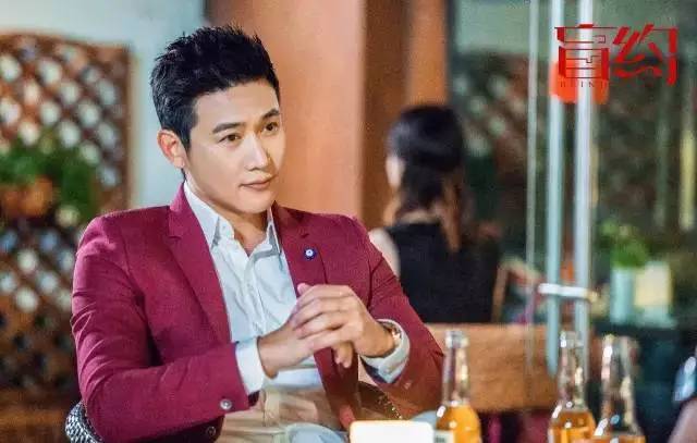 靳东热巴最新电视剧,杨幂靳东迪丽热巴