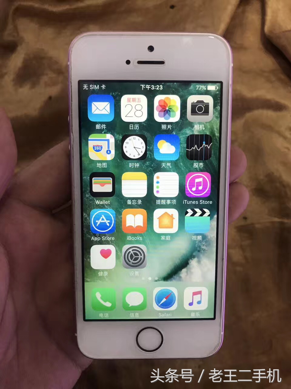 小米二手机1500以下性价比高的,预算1500买什么二手机