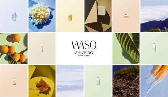 资生堂waso睡眠面膜怎么使用,资生堂夏日护肤套装怎么样