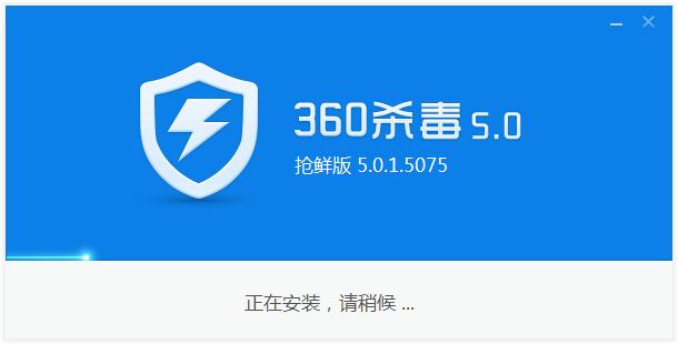 周鸿祎讨论卡巴斯基,卡巴斯基周鸿祎