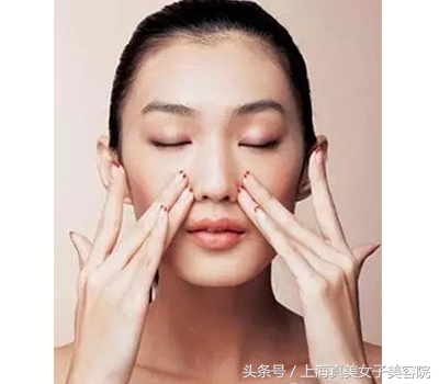 有了法令纹特显老教你1招立减10岁,法令纹消除立刻减龄5岁