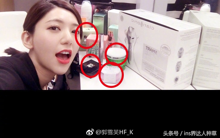 郭雪芙的润肤乳 (郭雪芙bb霜)