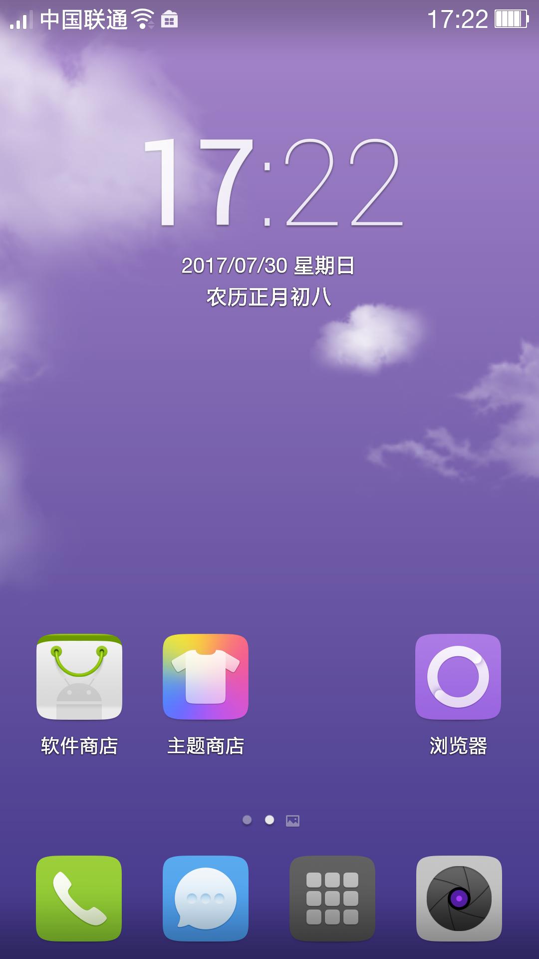 一加刷机coloros教程,一加手机刷coloros
