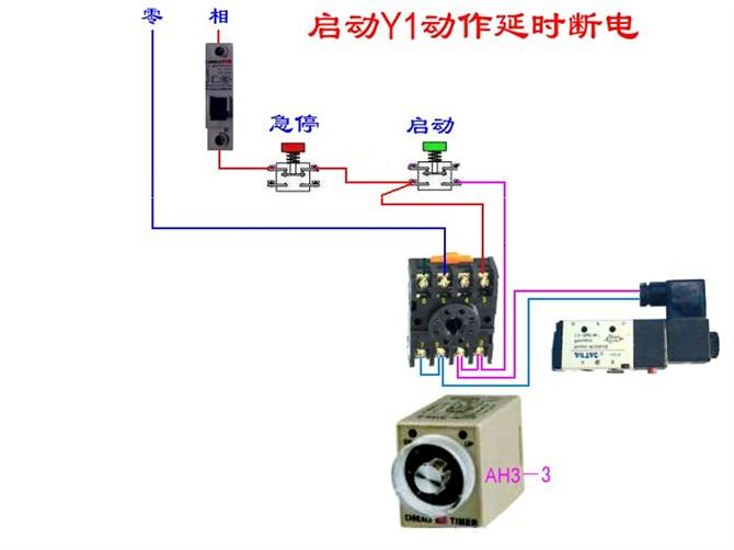断路器线圈与电表接线图,三相四线制电表和断路器接线图