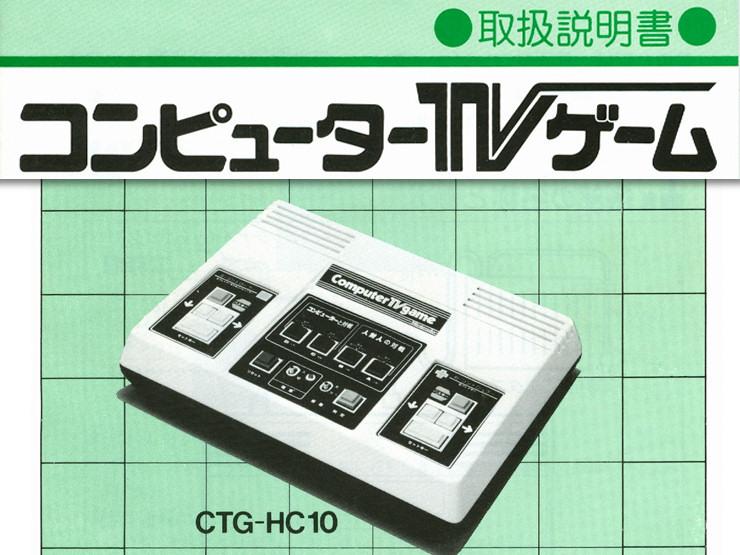 任天堂fc红白机和小霸王评测,fc任天堂红白机全boss展示