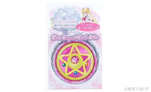 美少女战士最近爱的小彩妆,美少女战士化妆品系列